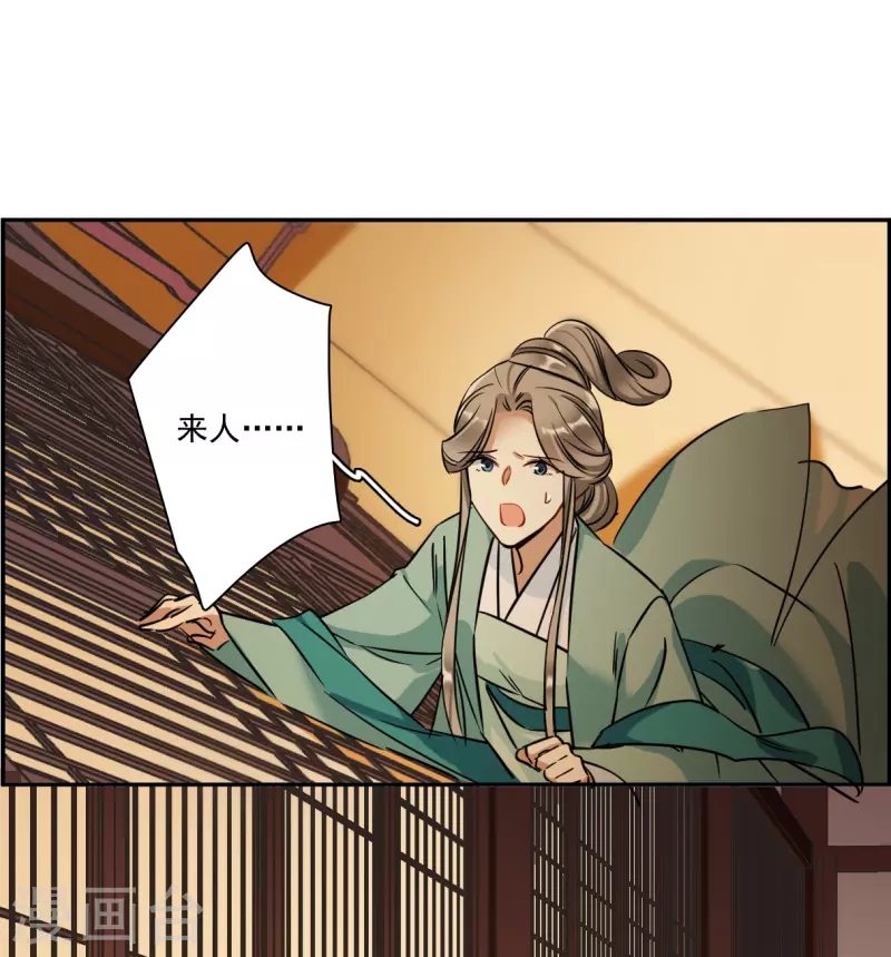 第316话 我有一个朋友316