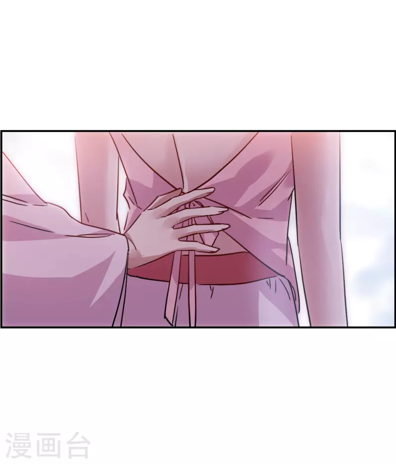 第264话 大婚222