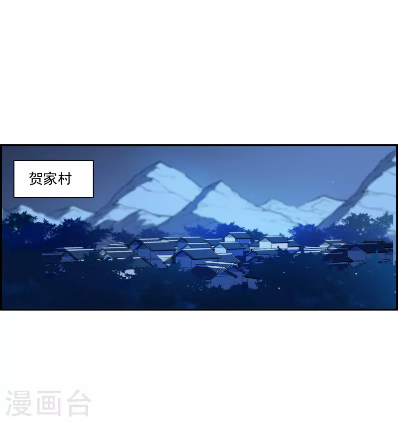 第307话 五万大军224
