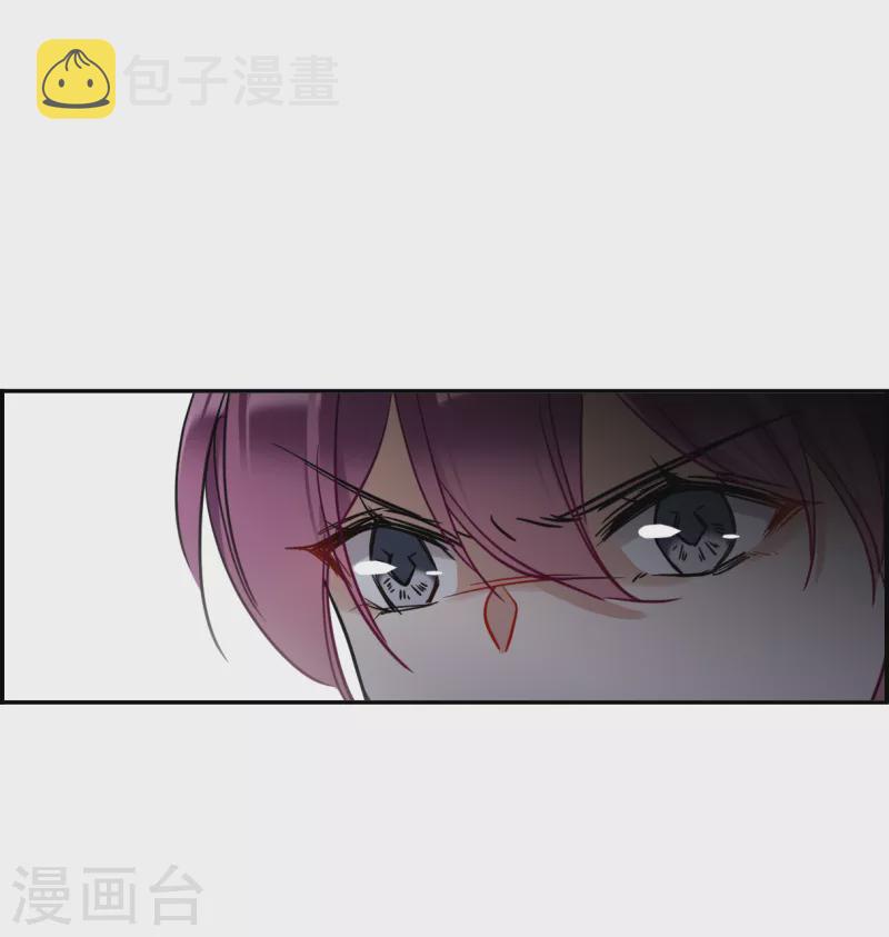 第303话 鸿门宴220