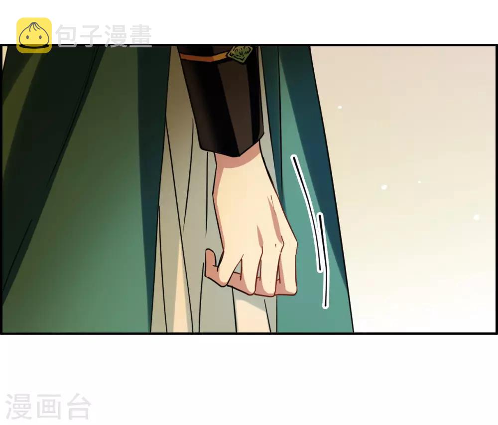 第129话 重逢48
