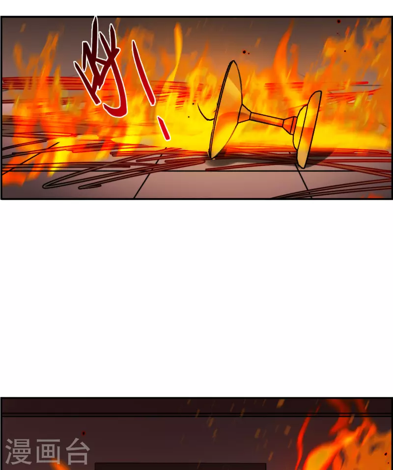 第286话 师父32