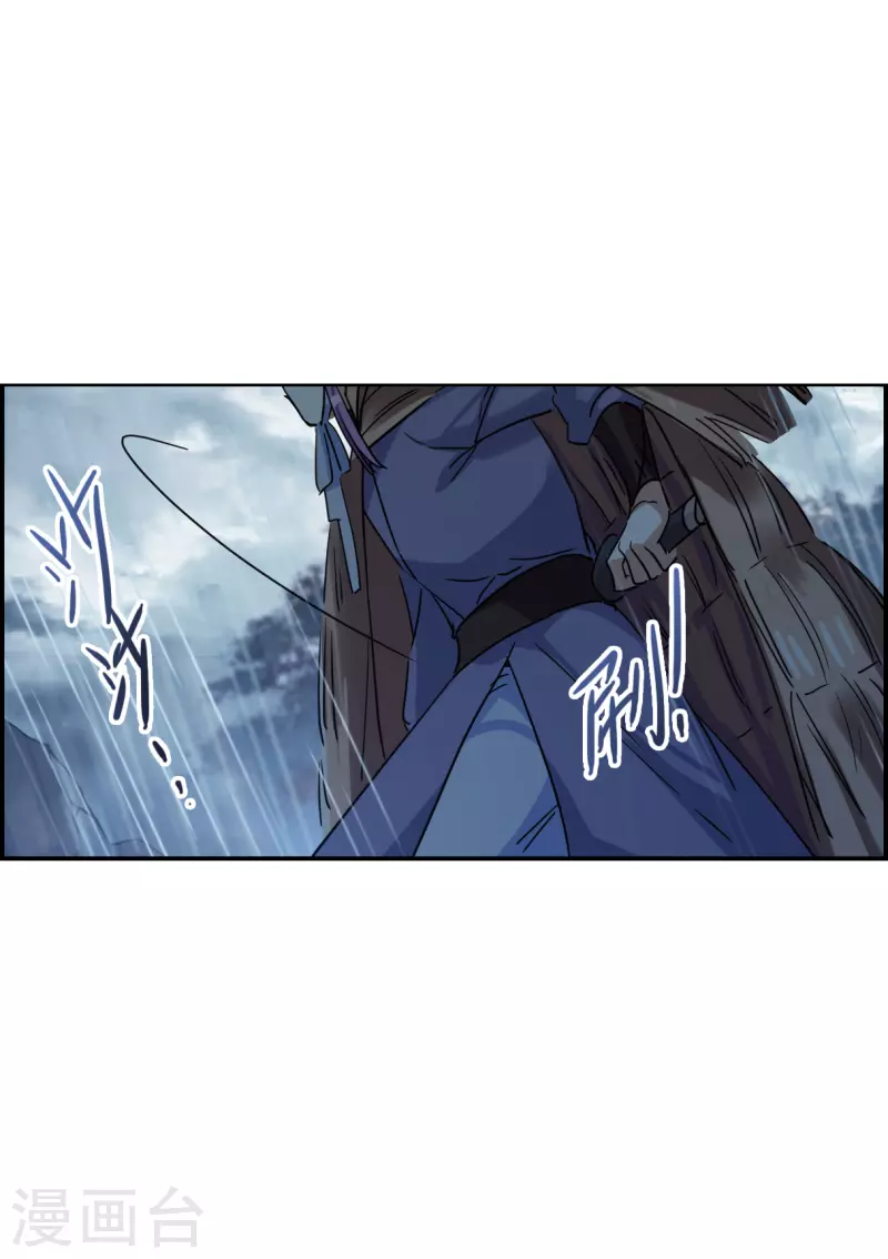 第247话 心声47