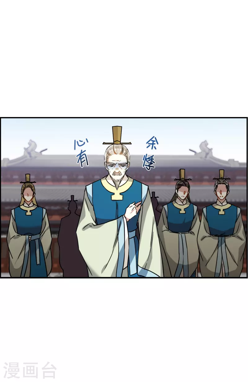 第242话 崖底323