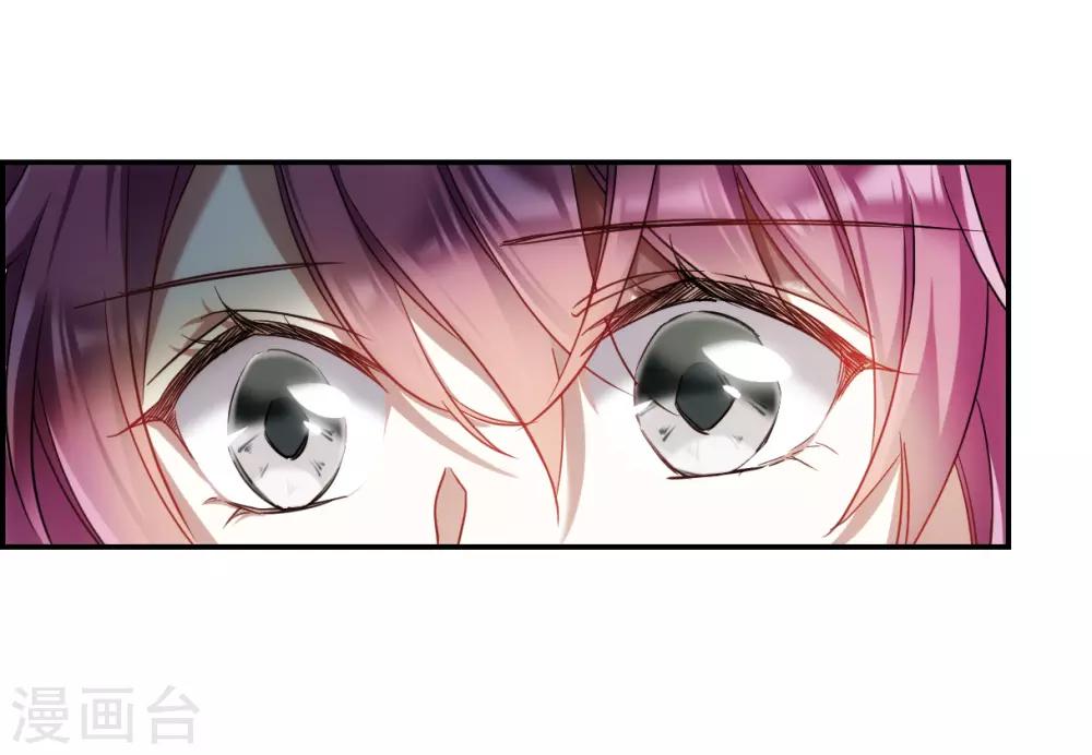 第74话 隐情120