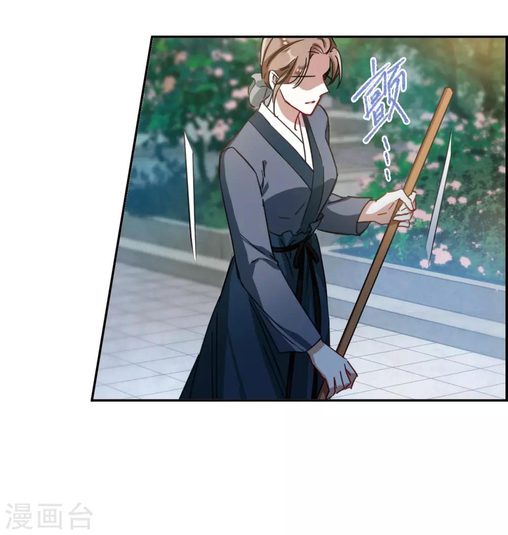 第89话 异国他乡16