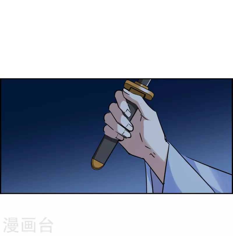 第311话 保卫贺家村215