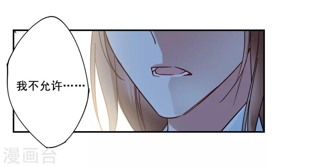 第87话 别离46