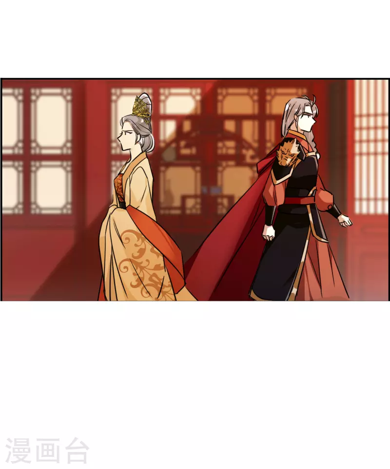第290话 昭棠宫116