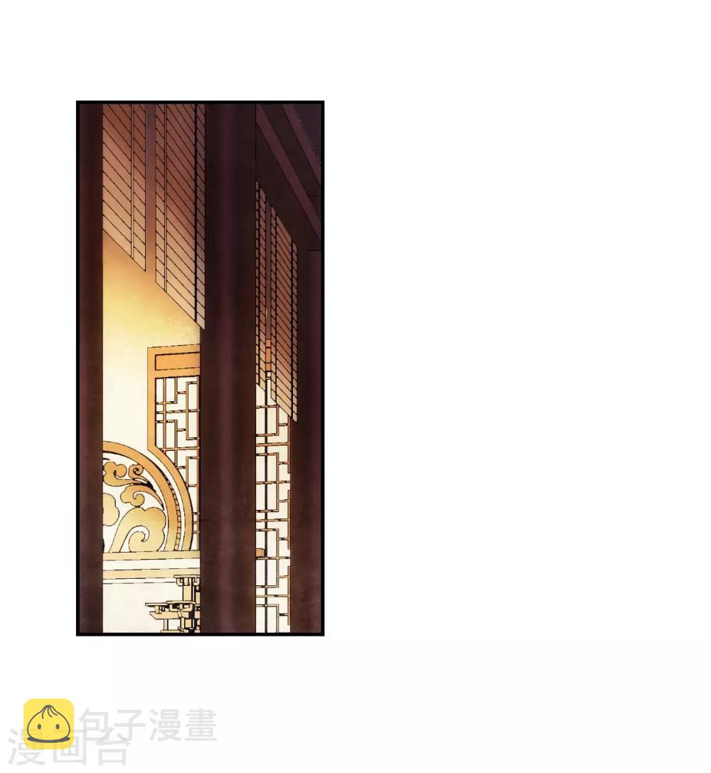 第83话 坠崖36
