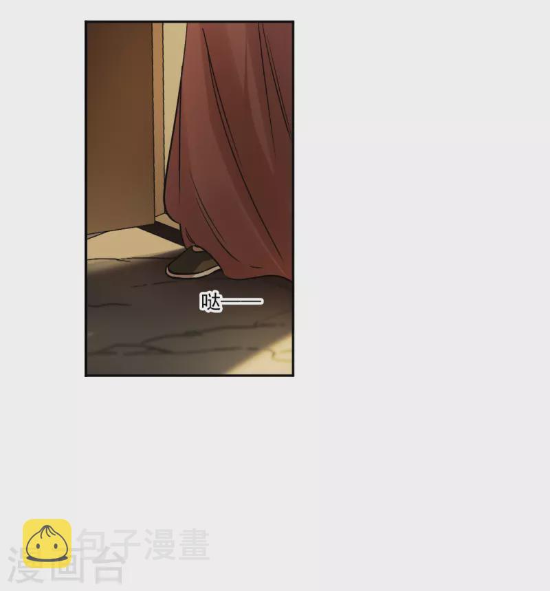 第353话 真正的家人226