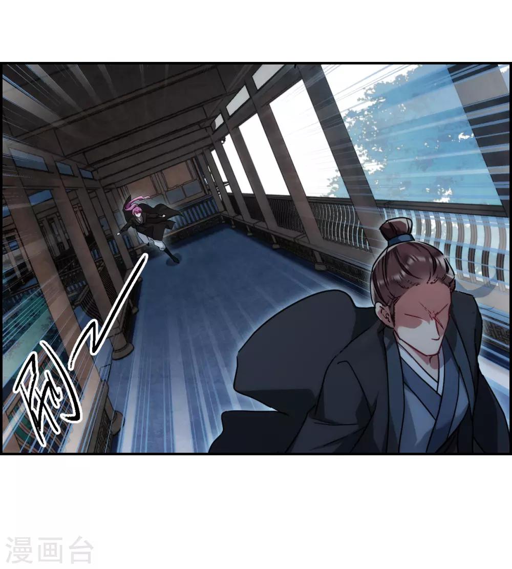 第77话 隐情422