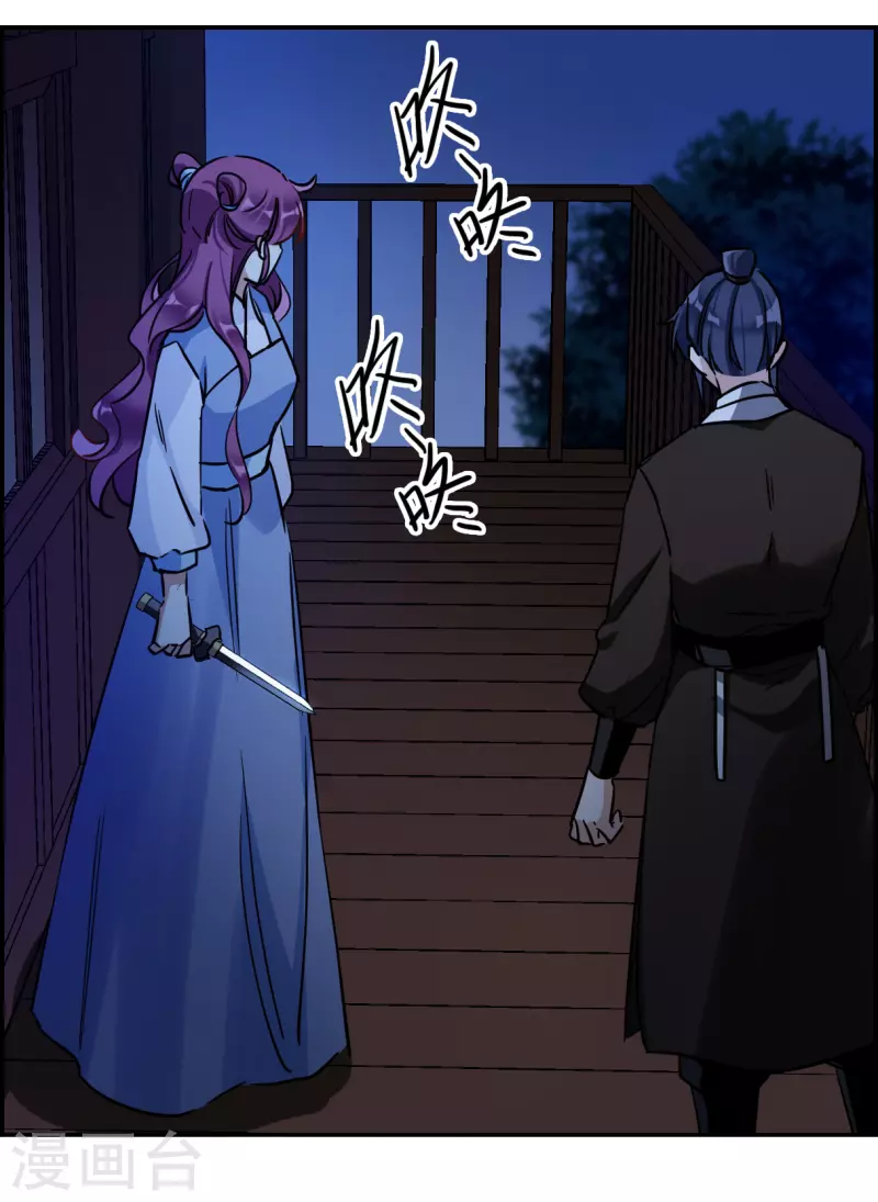 第305话 鸿门宴413