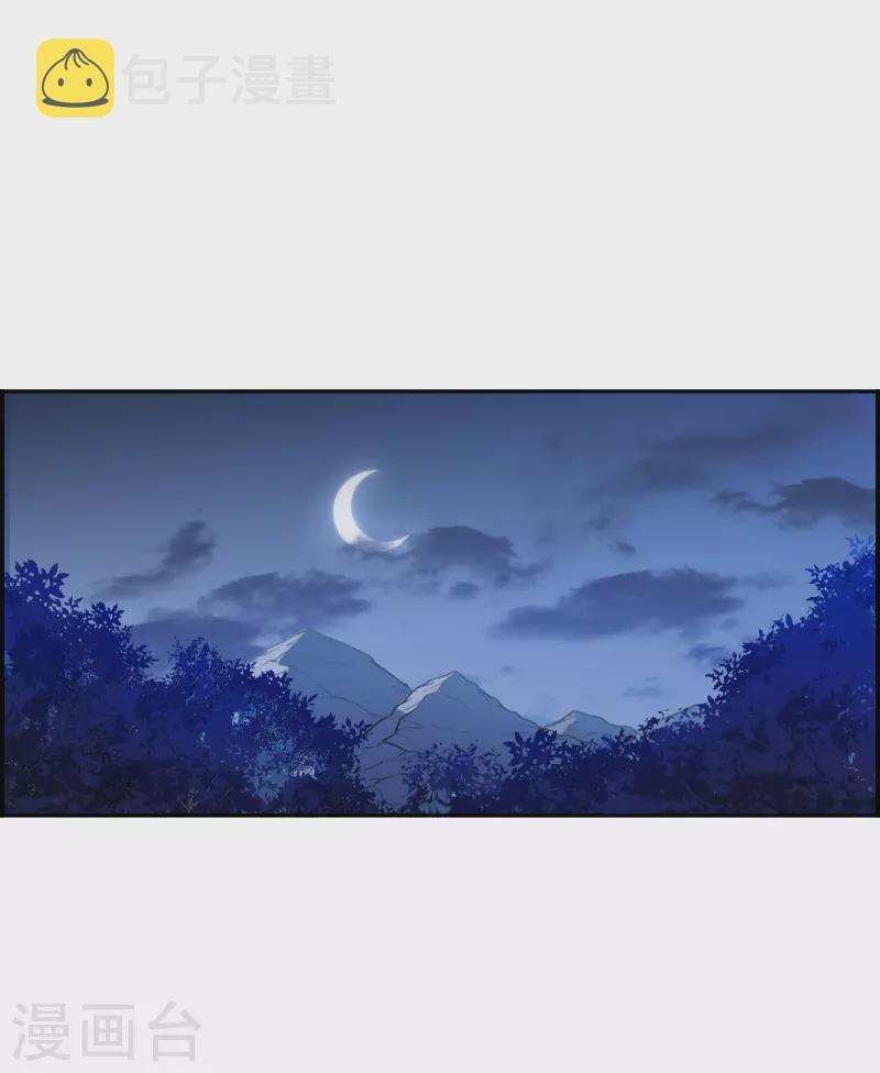 第347话 选择116