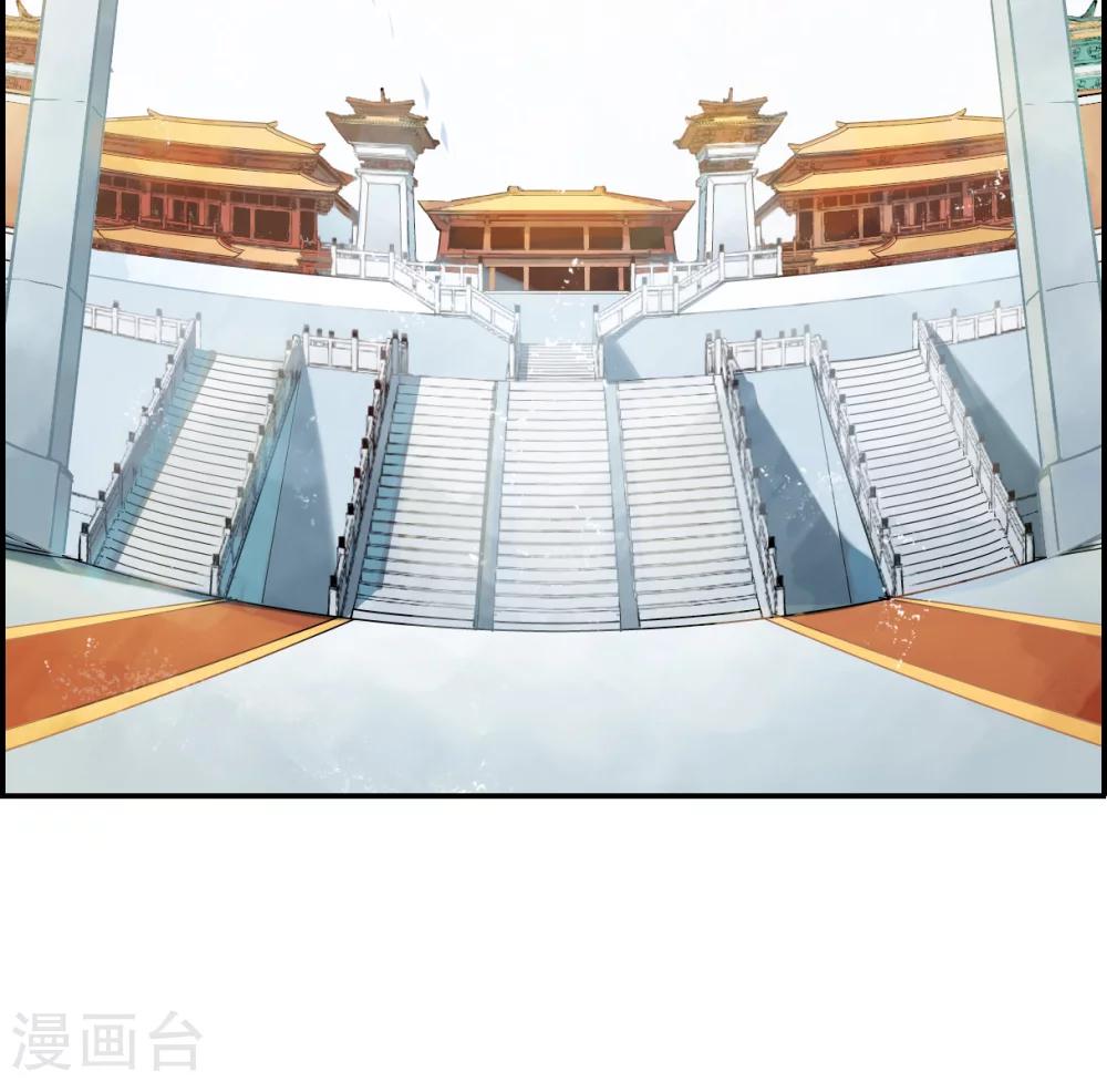 第13话 初次面圣119