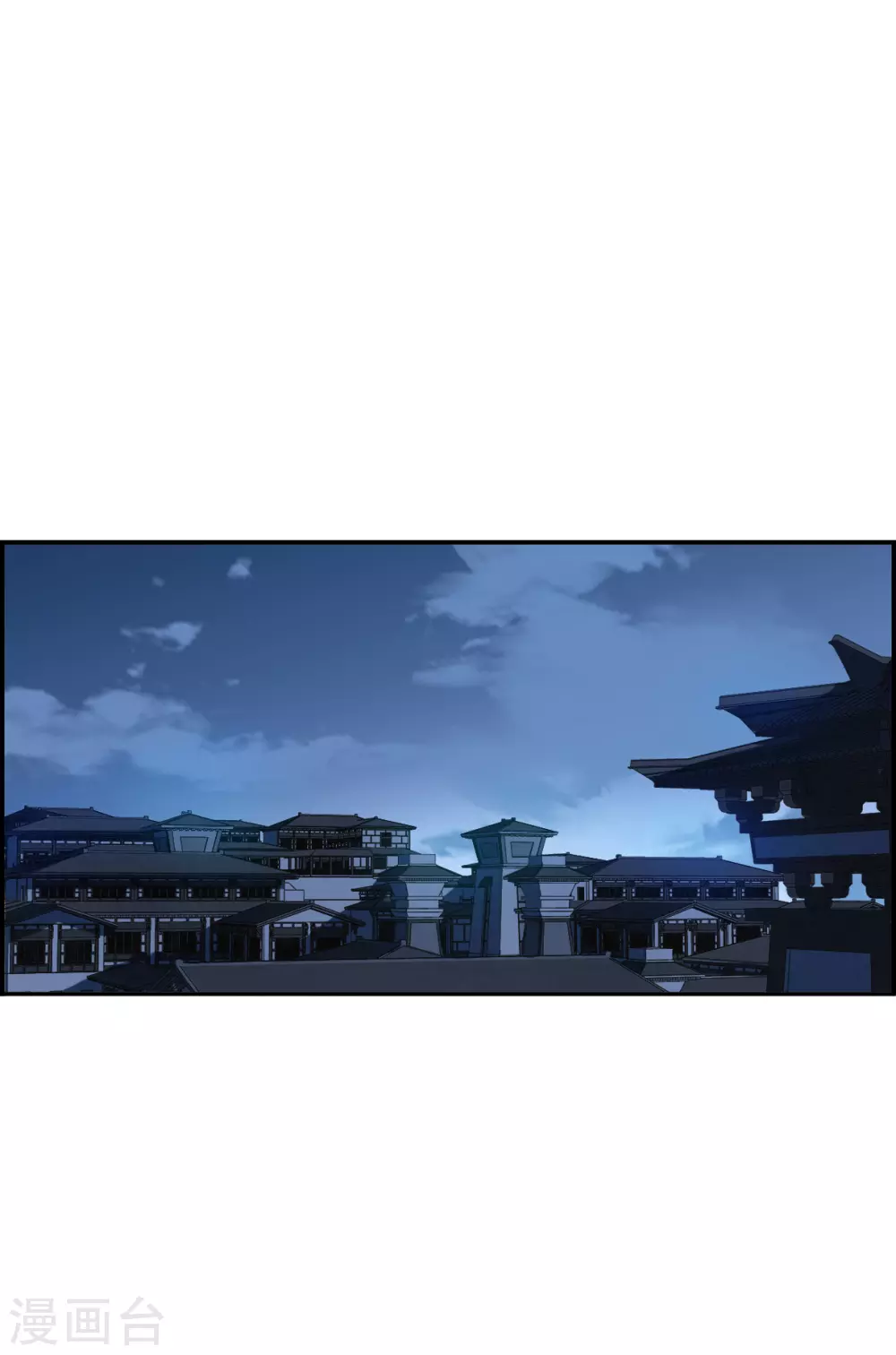 第210话 提亲113