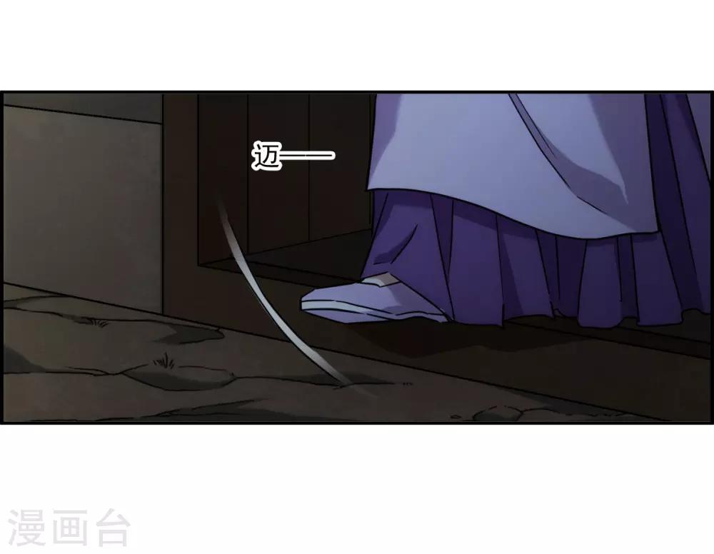 第134话 相依爲命412