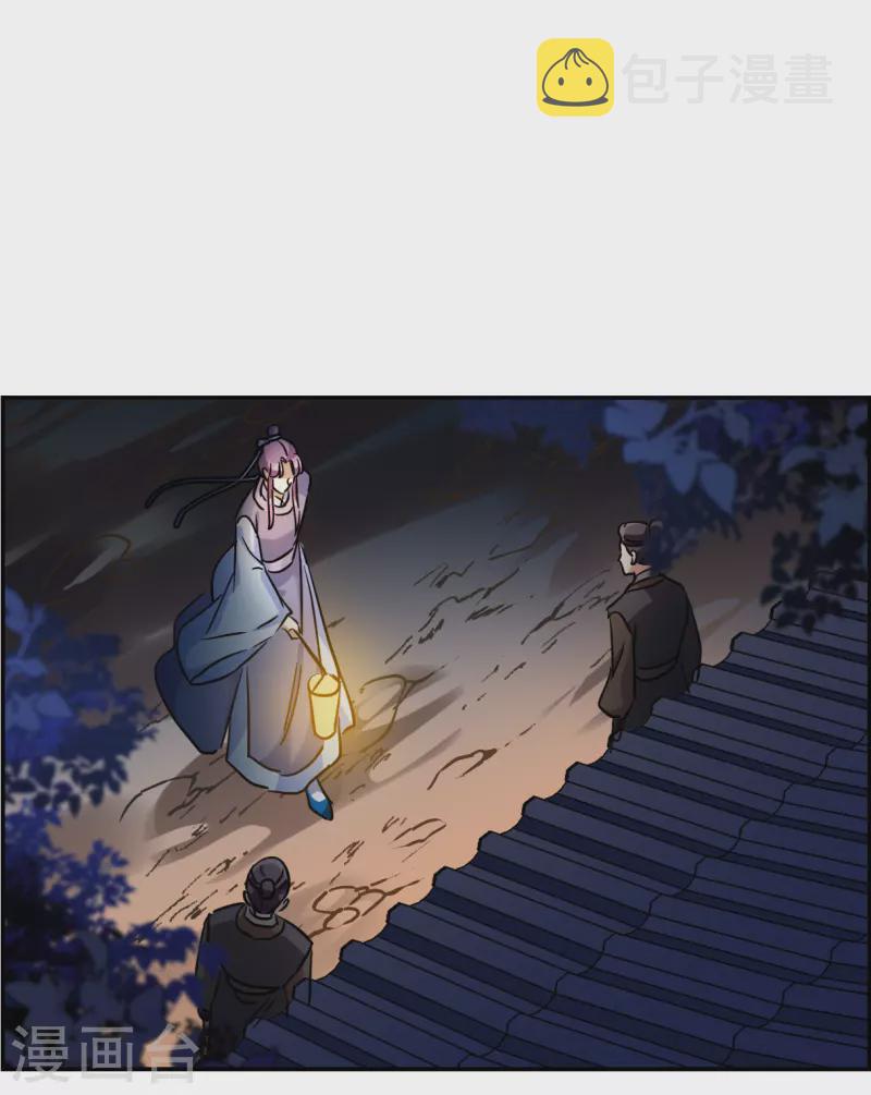 第281话 不逢其时215