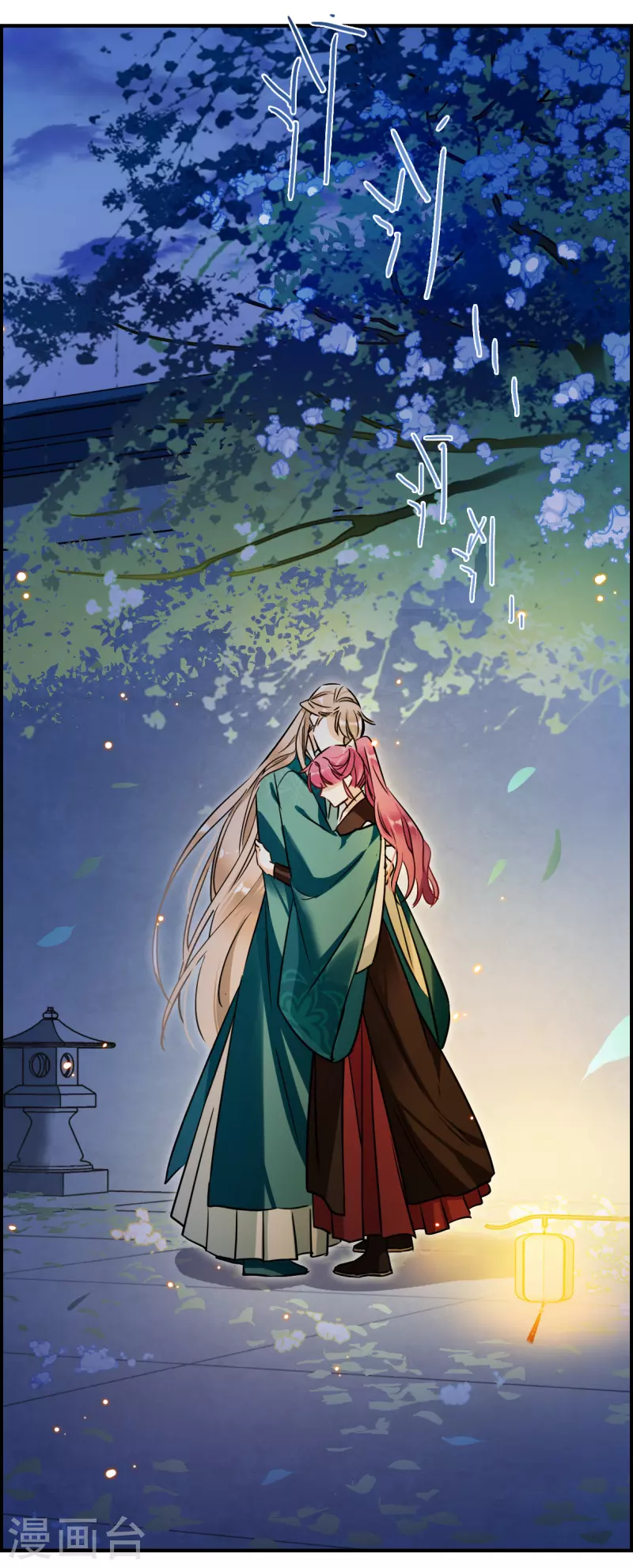 第345话 皇太子314