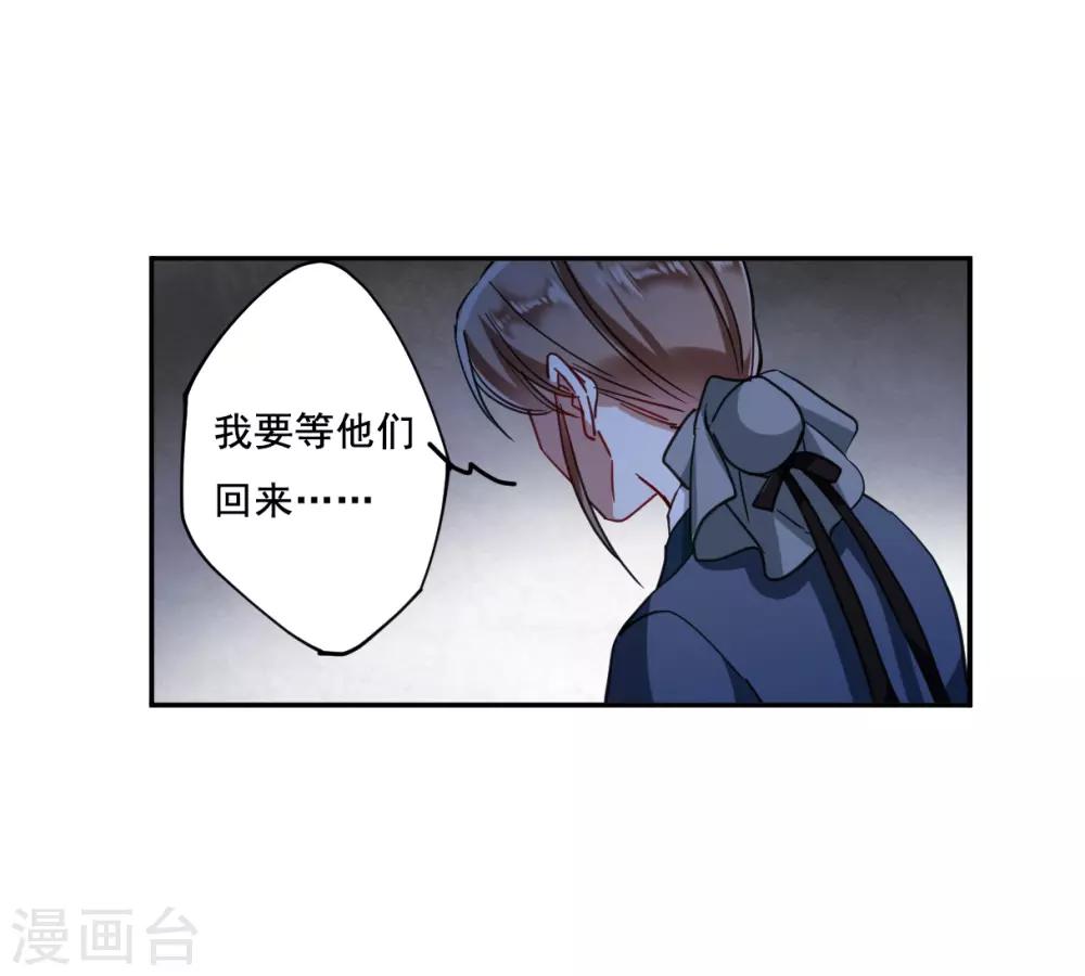 第89话 异国他乡113