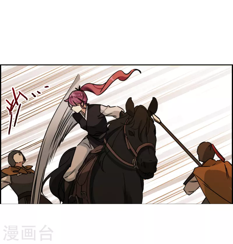 第333话 中招412