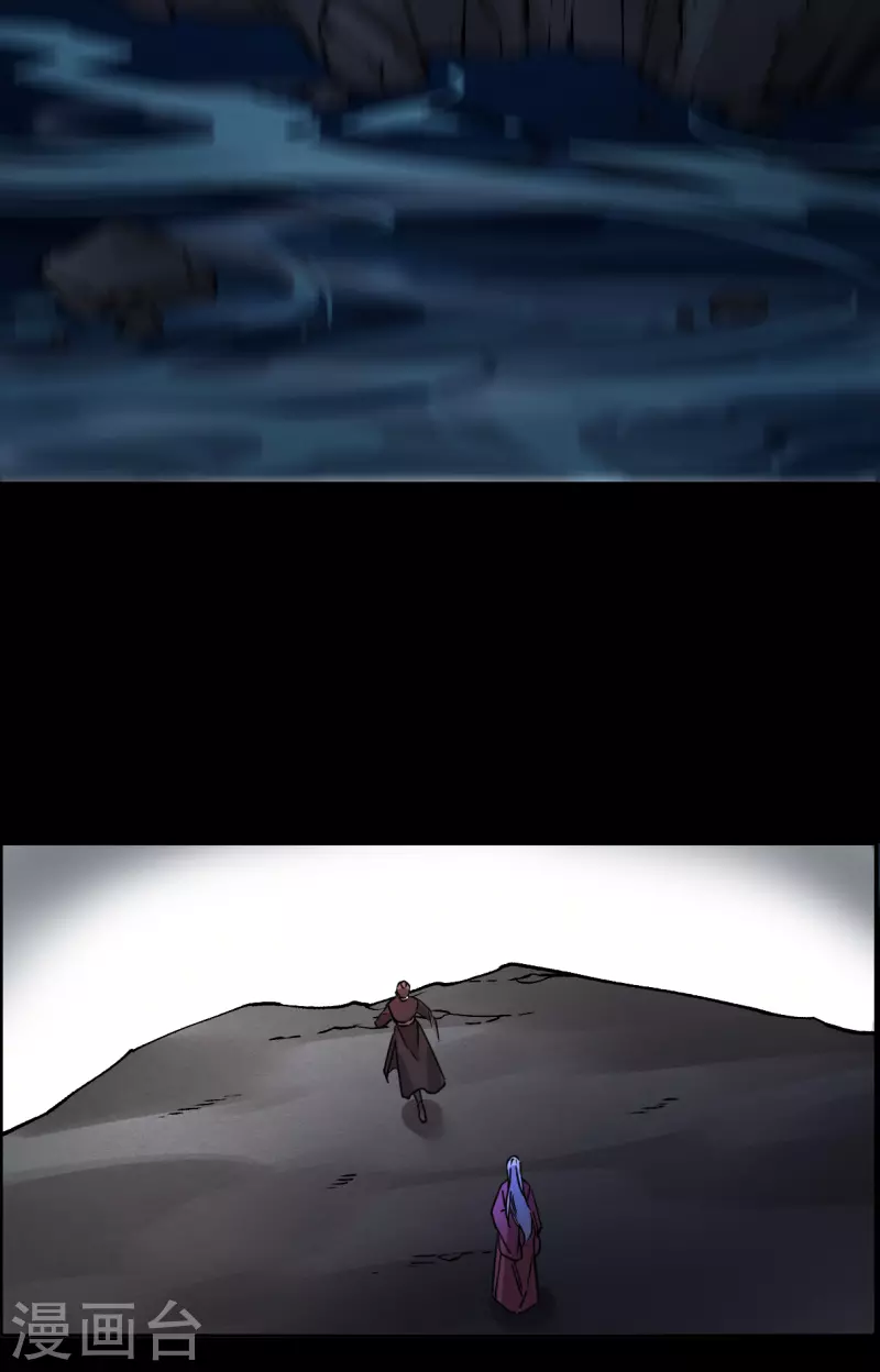 第228话 暗箭317
