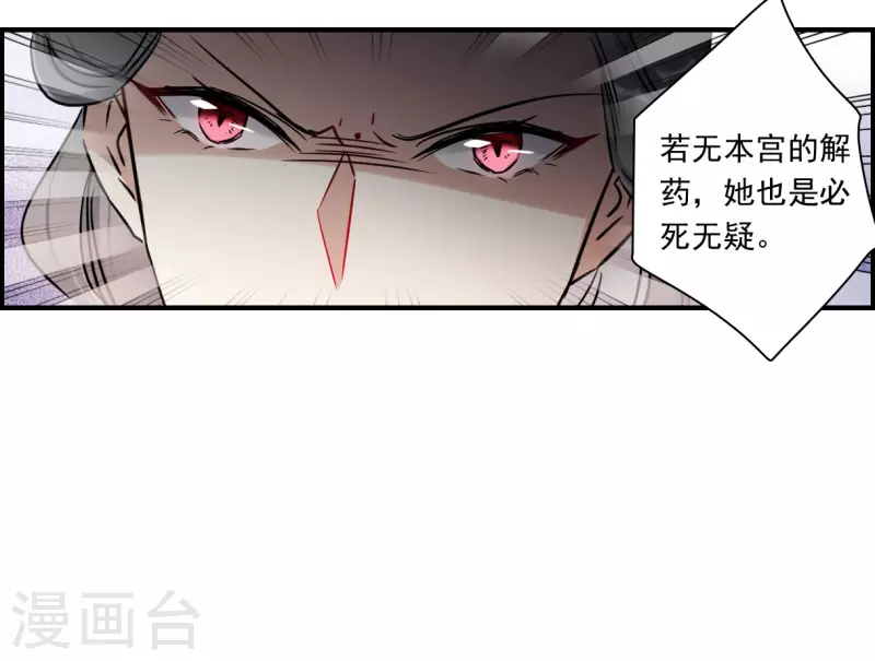 第342话 回京55