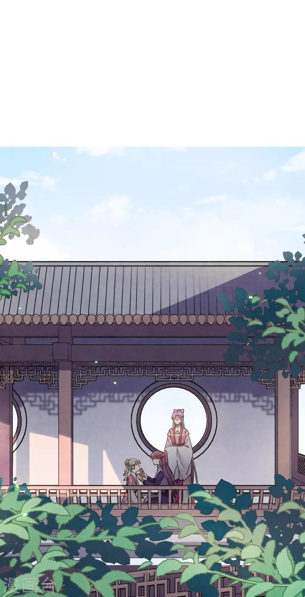 第144话 失踪的少女520