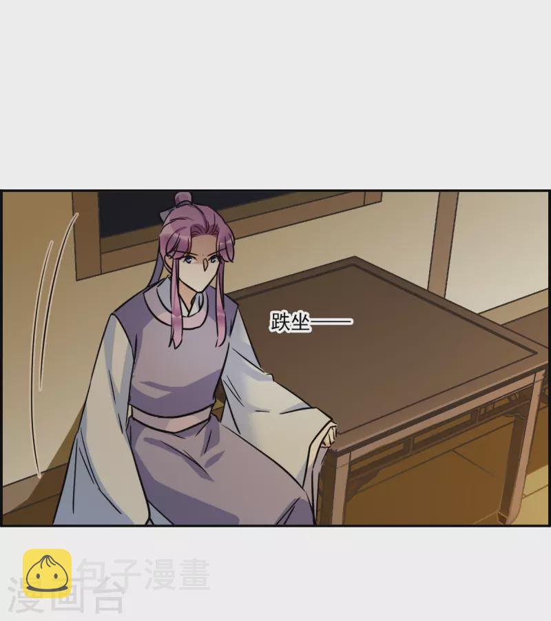 第309话 五万大军46