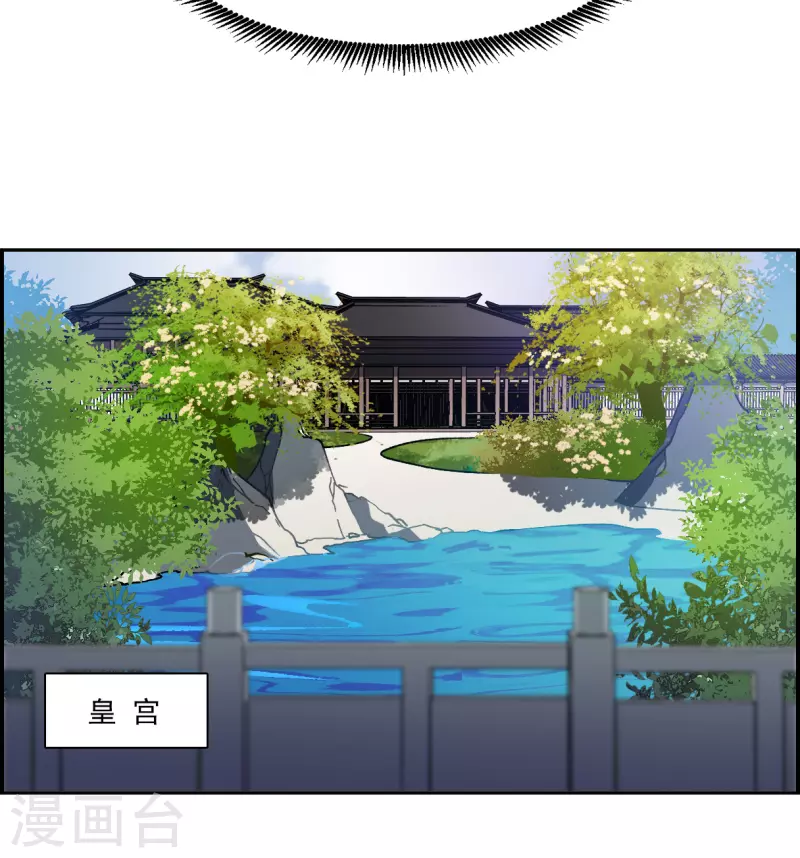 第350话 选择44