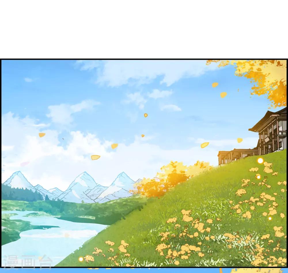 第91话 异国他乡320