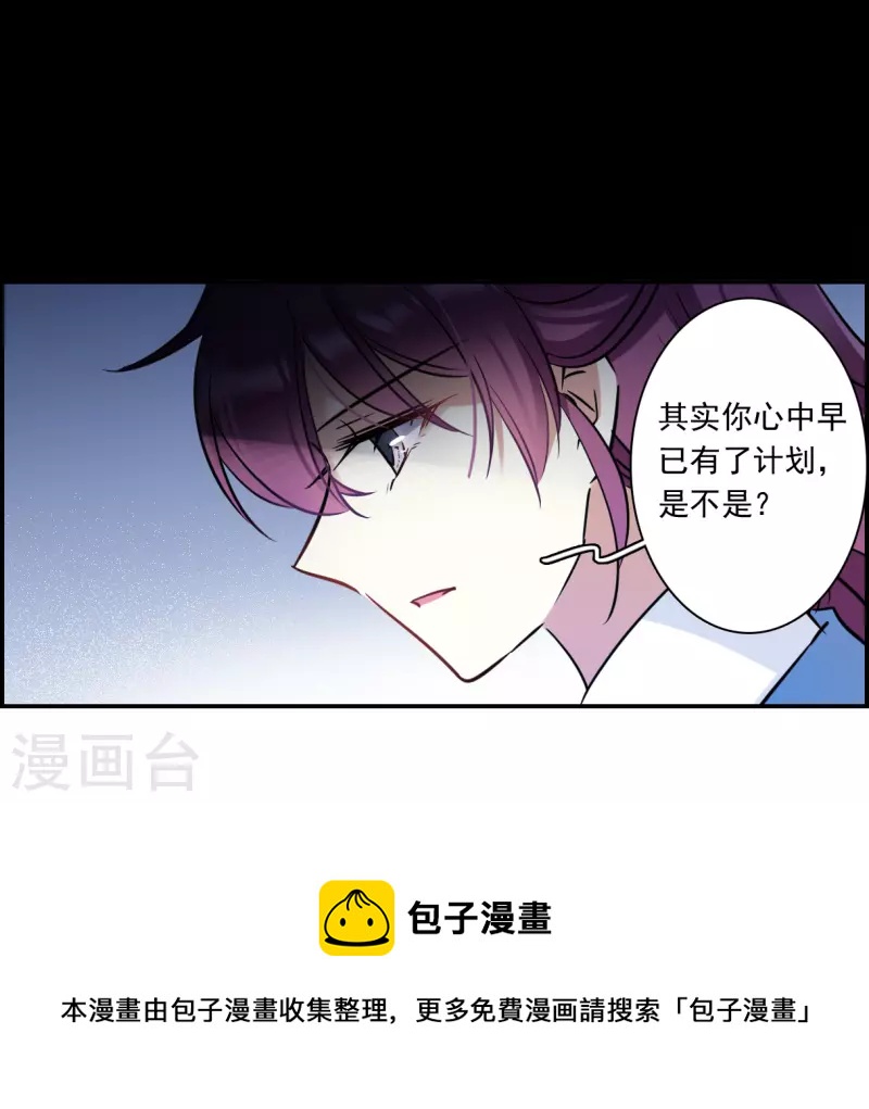 第318话 我有一个朋友520