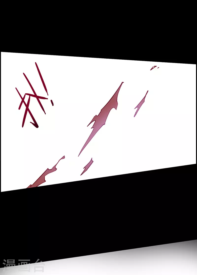 第228话 暗箭37