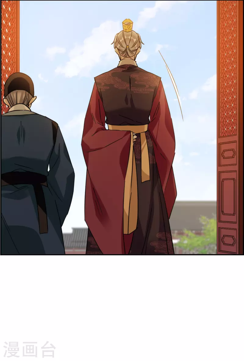 第242话 崖底311