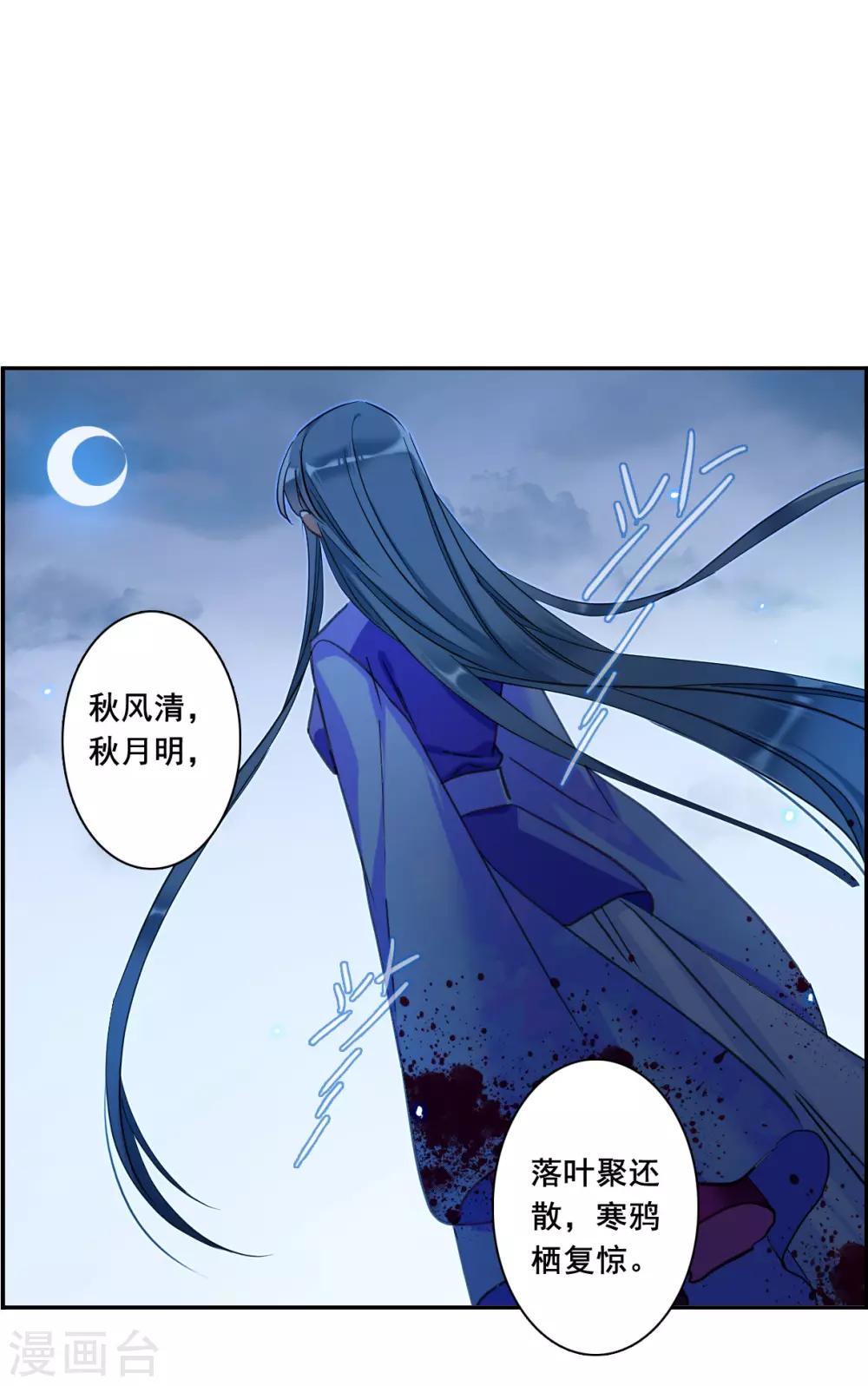 第182话 邪功315