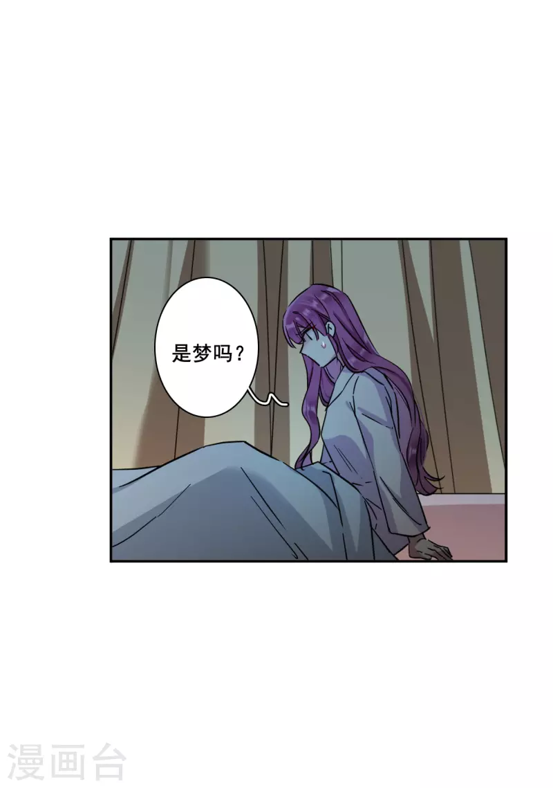 第217话 不能放手的人419