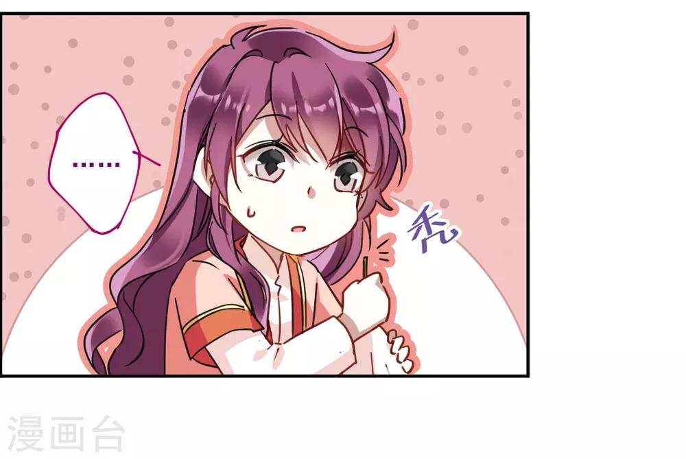 第92话 异国他乡42
