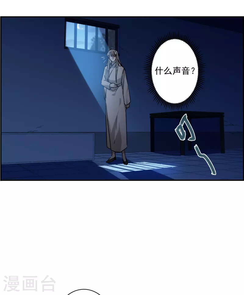第253话 信222