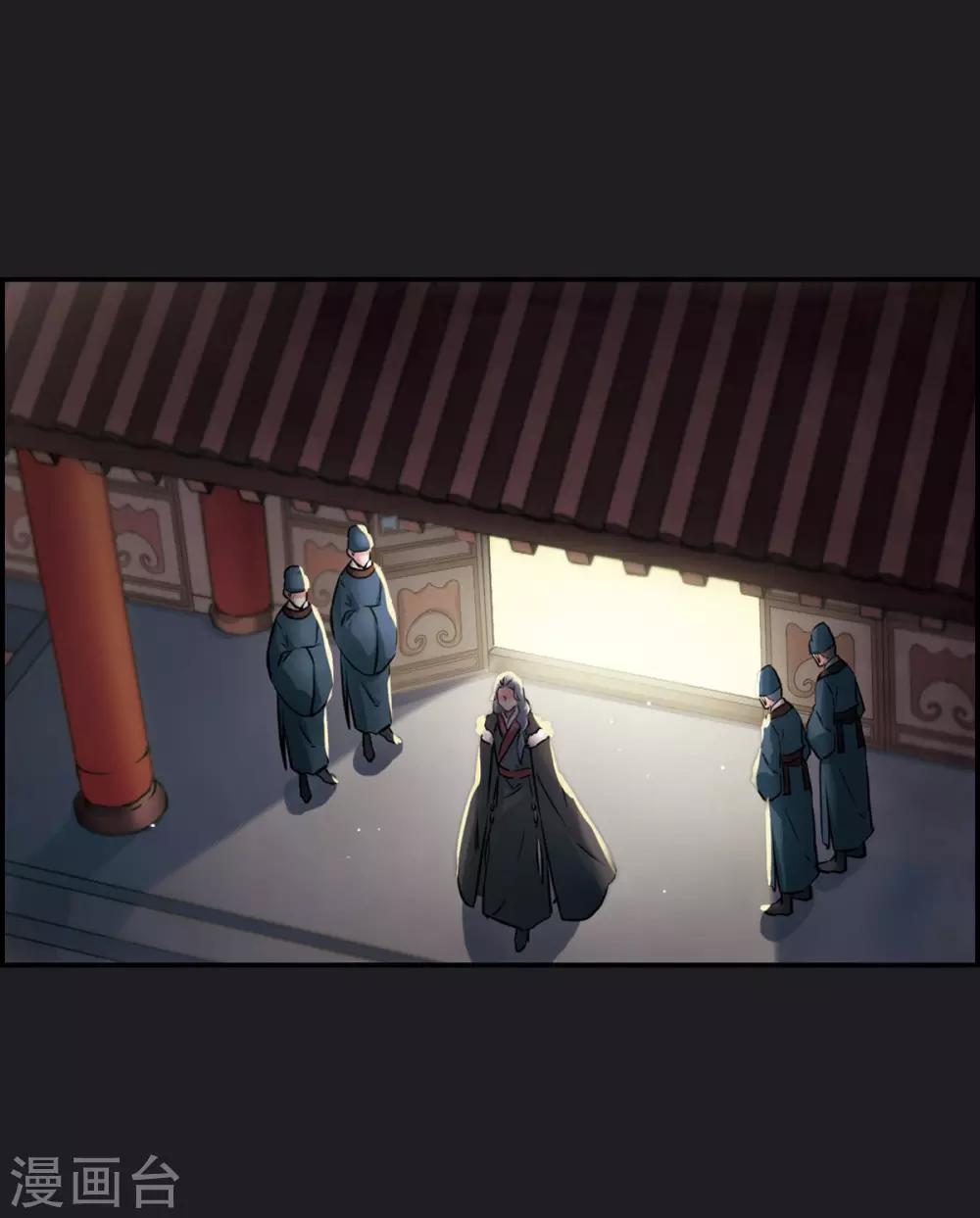 第11话 王府寿宴229