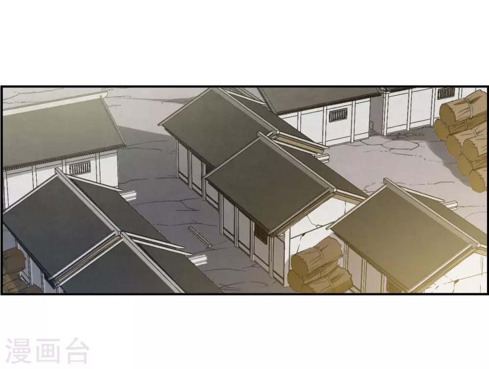 第116话 离开昆国13