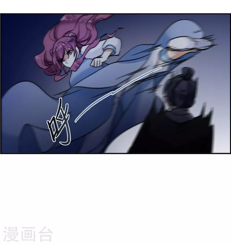 第304话 鸿门宴34