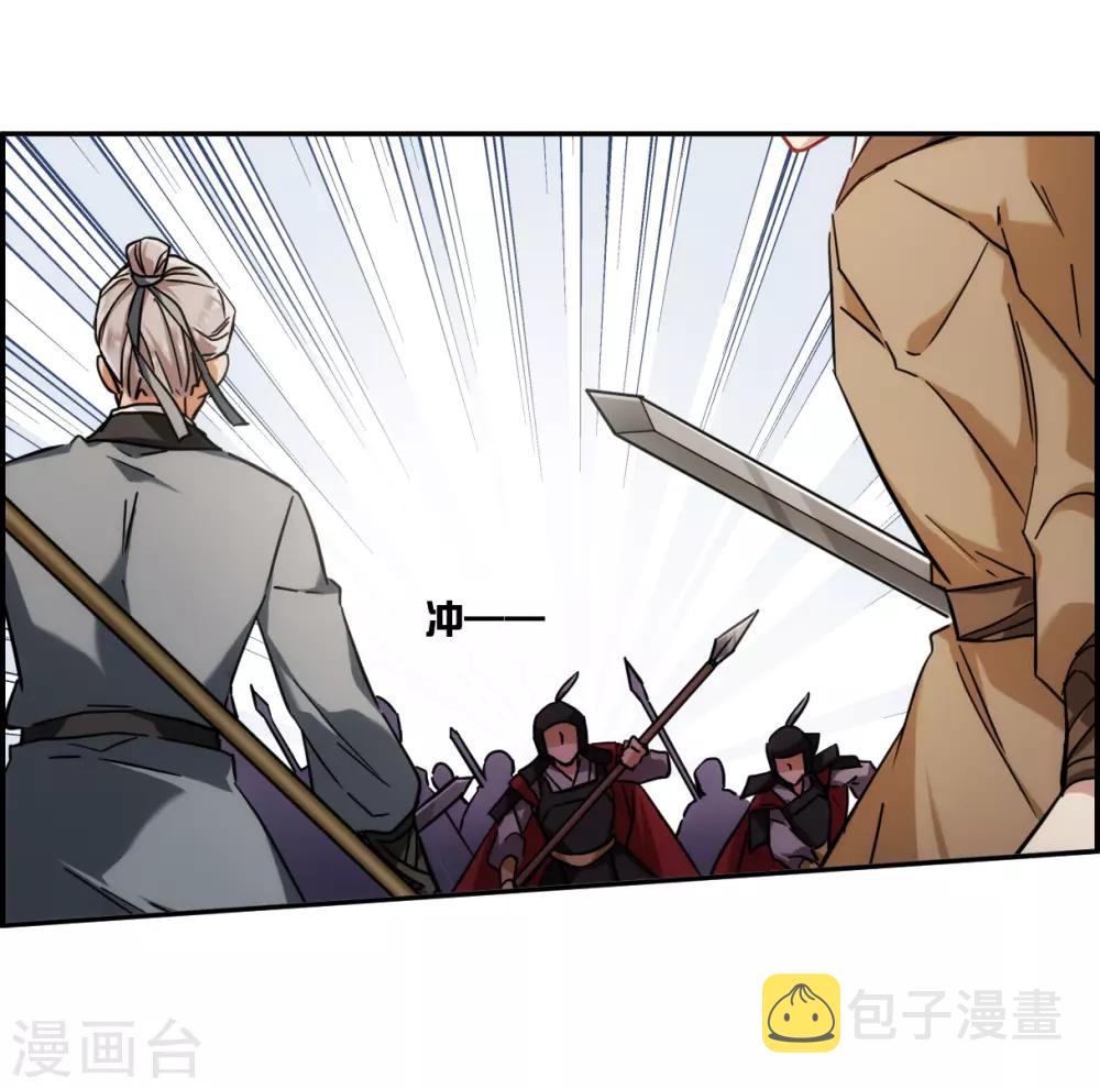 第126话 重逢13