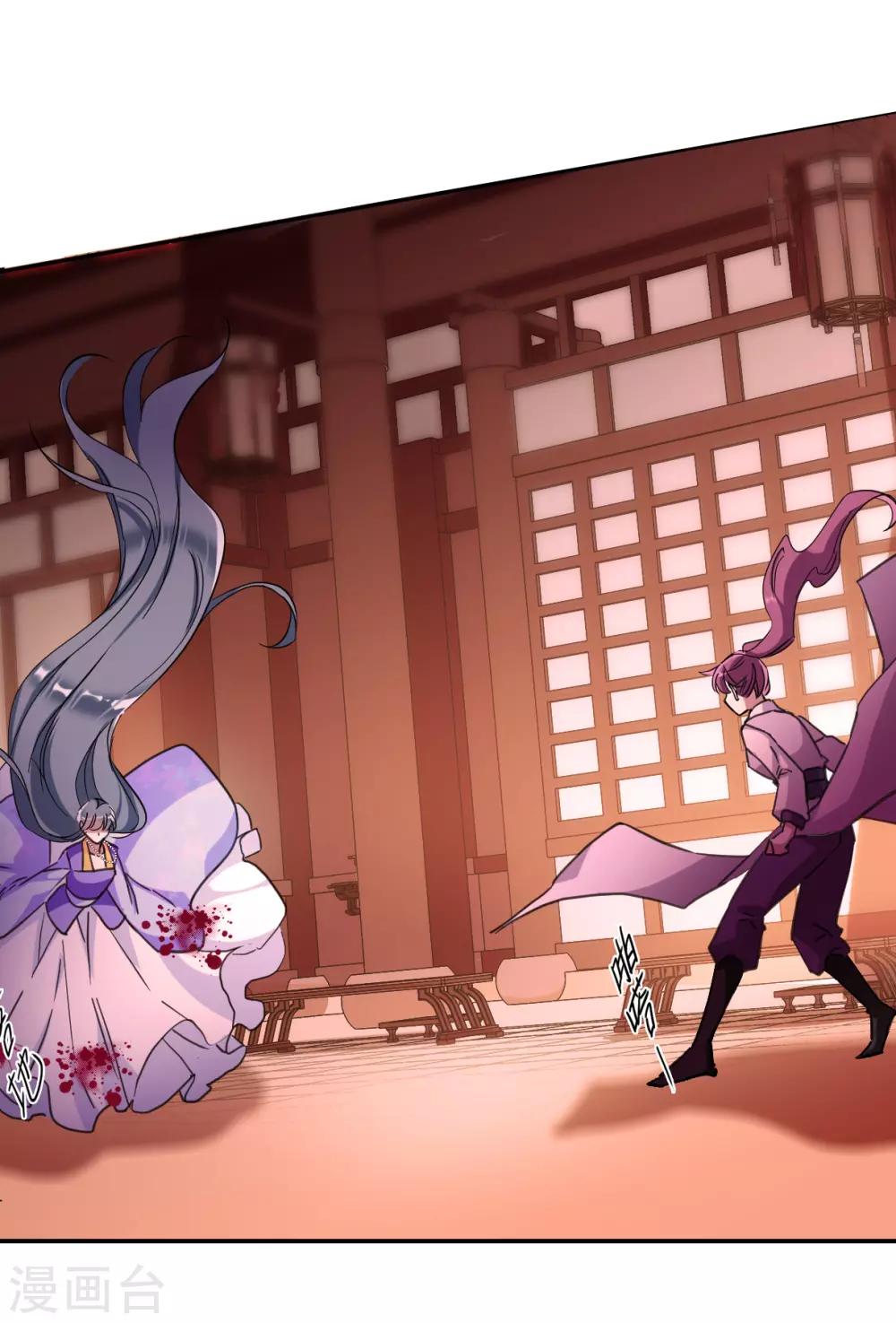 第179话 西番国的明珠421