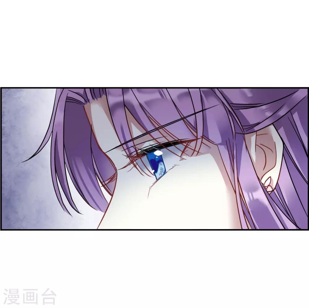 第139话 各取所需512