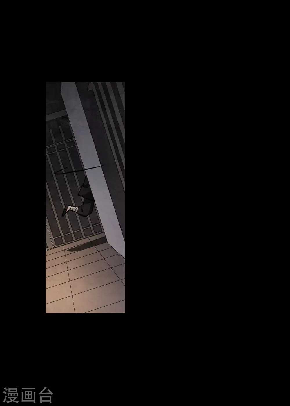 第203话 太阴心经210