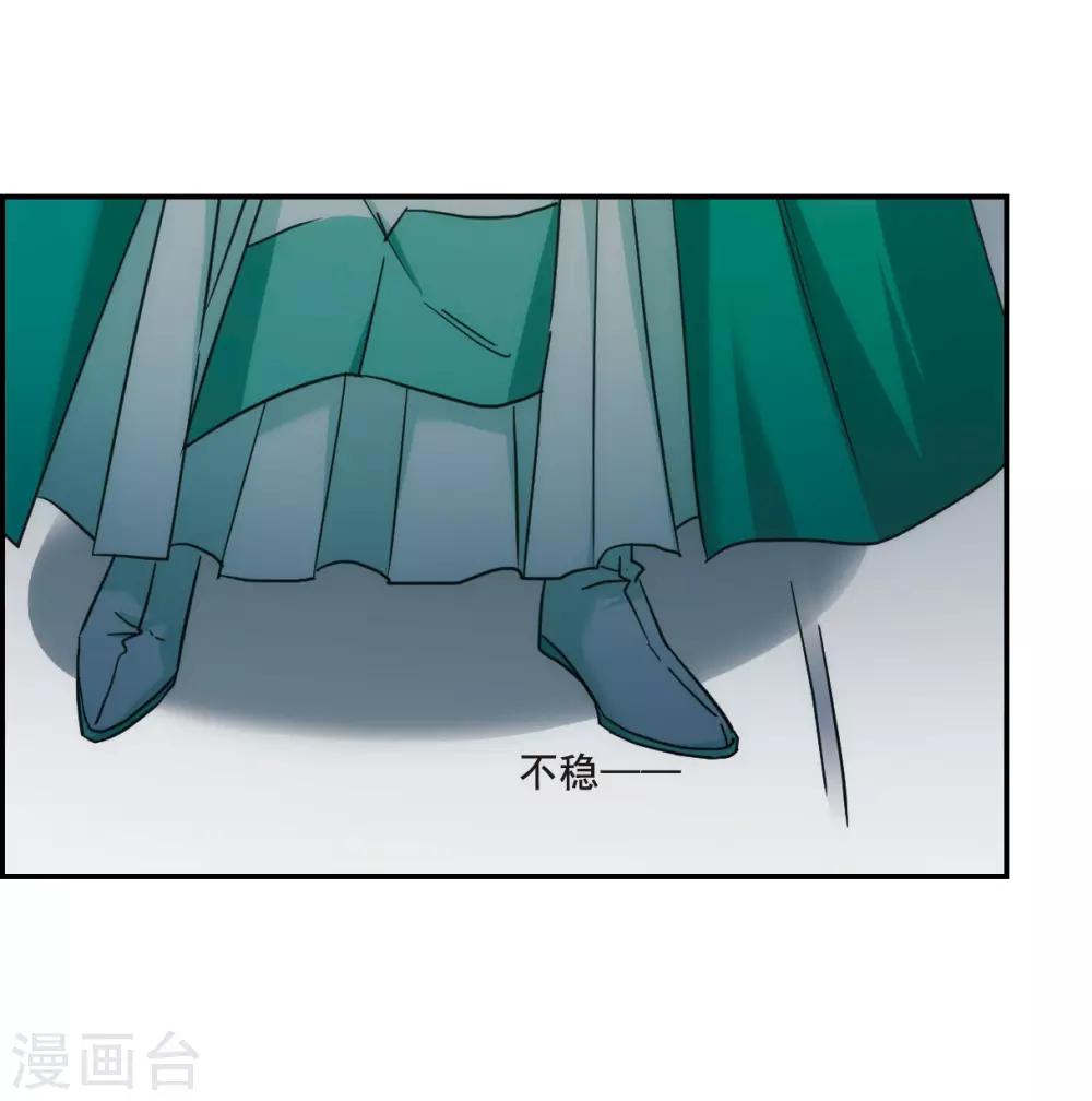 第65话 弩115