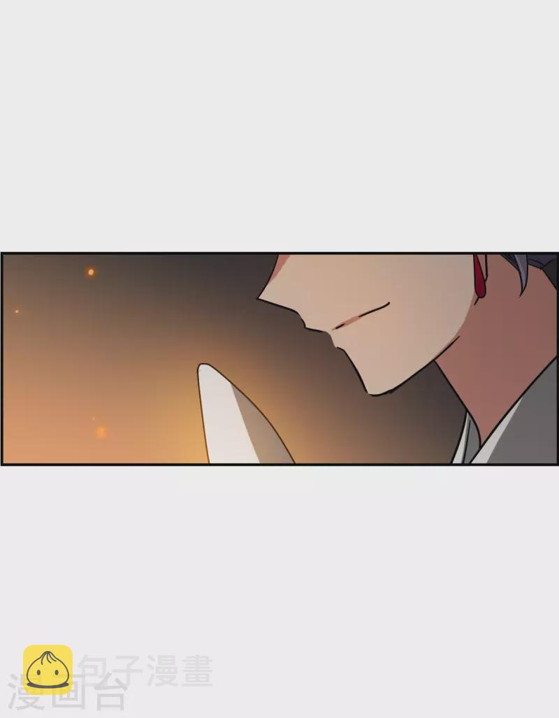 第272话 地牢425