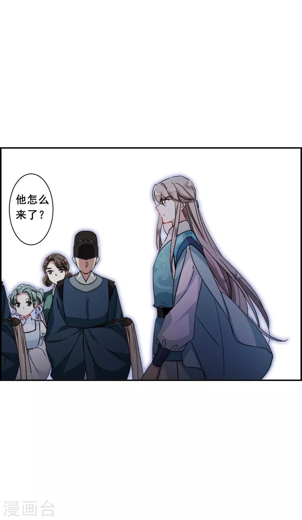 第163话 良机58