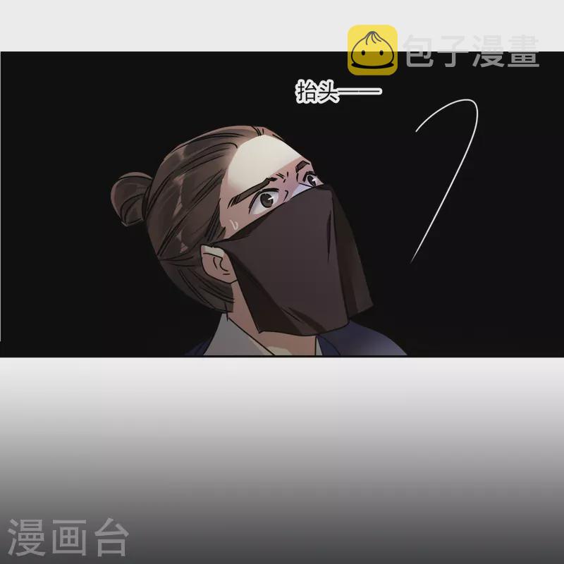 第278话 下毒123