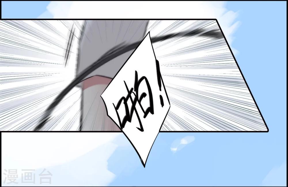 第3话 约定115
